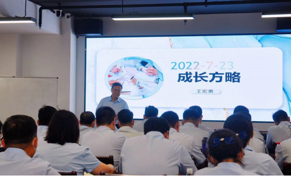 濟(jì)南連心物業(yè)2022年度管理人員第一期培訓(xùn)圓滿完成